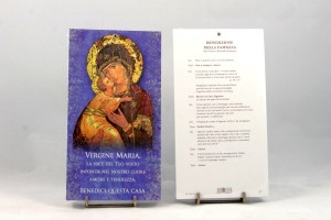 Cartoncino benedizioni pasquali Icona Madonna blu.