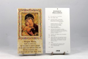 Cartoncino benedizioni pasquali Icona Madonna